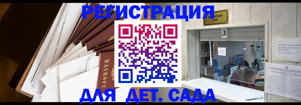 форма 3 в Лыткарино